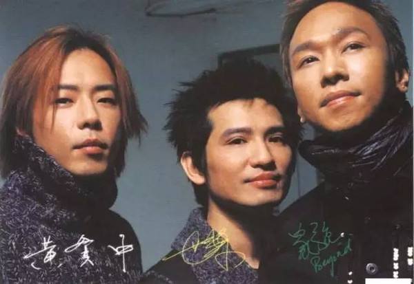 黄家驹离世后beyond为何没解散,黄家驹死后beyond怎么没有解散