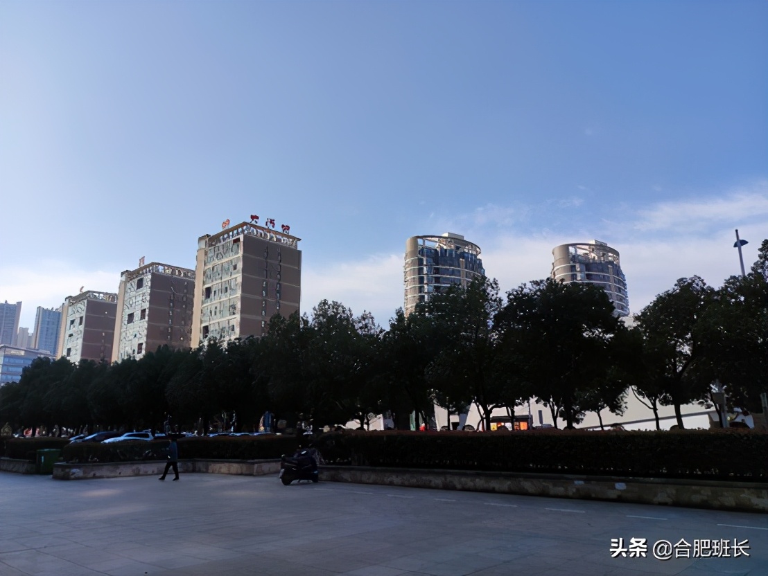 蜀山大溪地房价多少钱一平米,合肥蜀山区大溪地5期房价怎么样