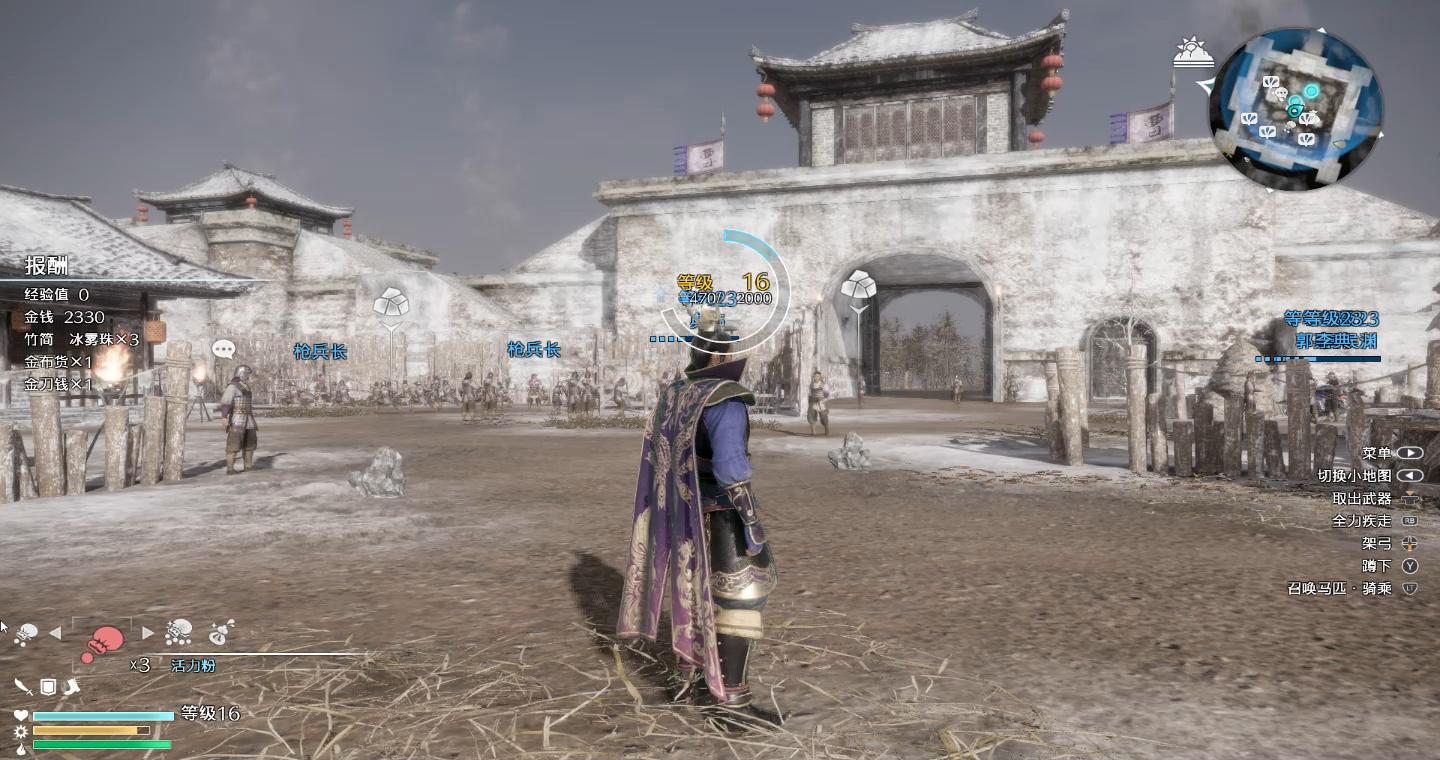 企鹅评测《真·三国无双8》：一个焕然一新的三国世界！