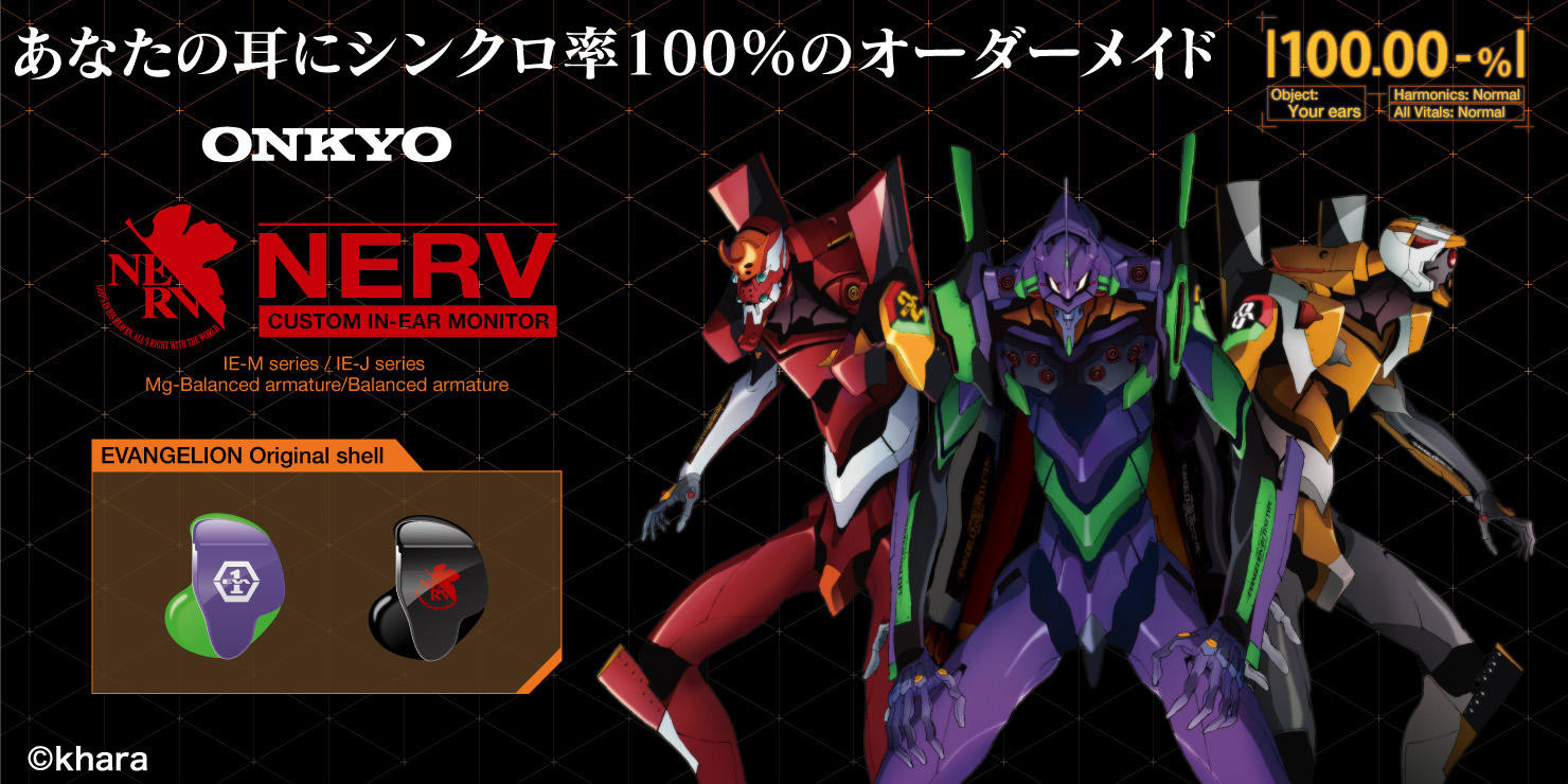 日本电子产品怎样崛起的,曾经风靡全球的日本电子产品