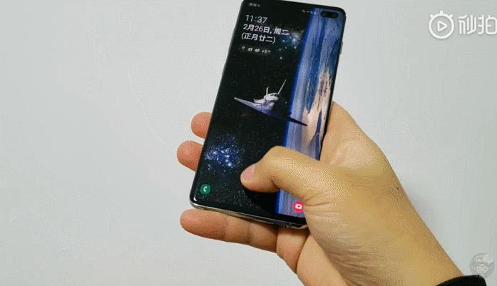 三星超声波指纹是什么,三星超声波指纹解锁有多快