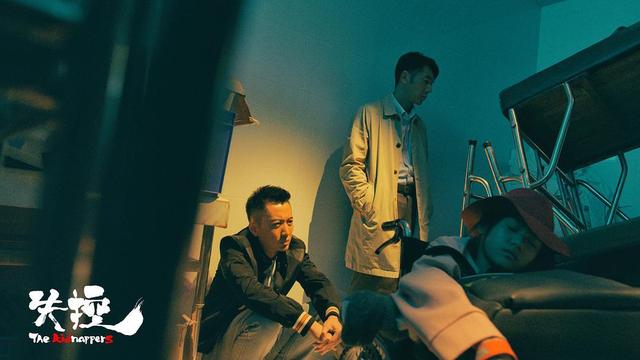 各个击破连环绑架案,离奇绑架案背后的深度罪恶