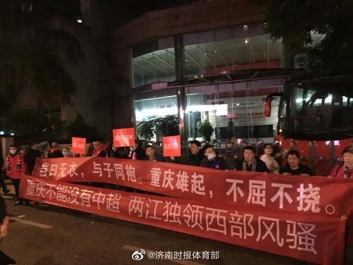 揭秘中国足球俱乐部现状,中国足球俱乐部困境