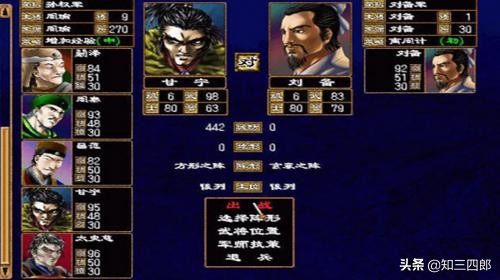 那些年我们曾玩过的游戏,那些年玩过的pc游戏