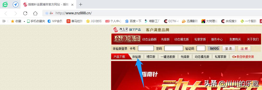 理财少走弯路深度解析,理财一定要知道的10条常识