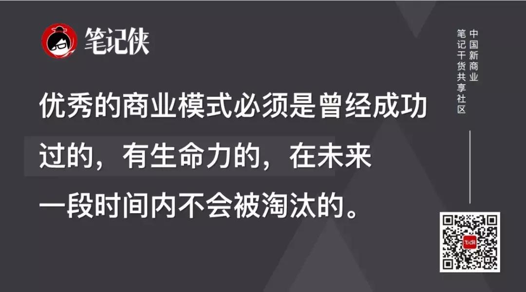 狂奔的咖啡,瑞幸新系列再添新品