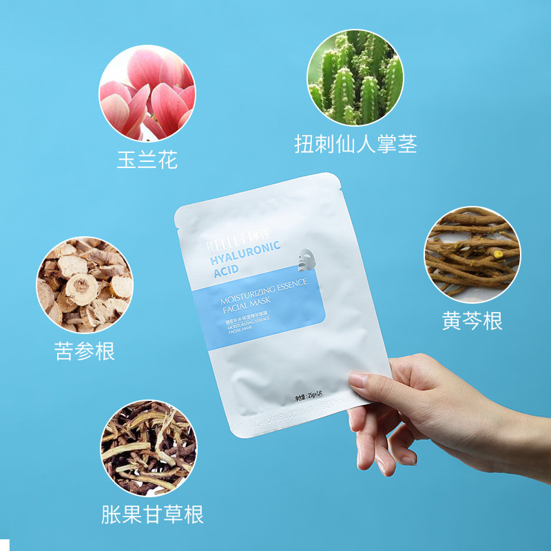 谁都买得起的平价面膜，你确定不来看看？