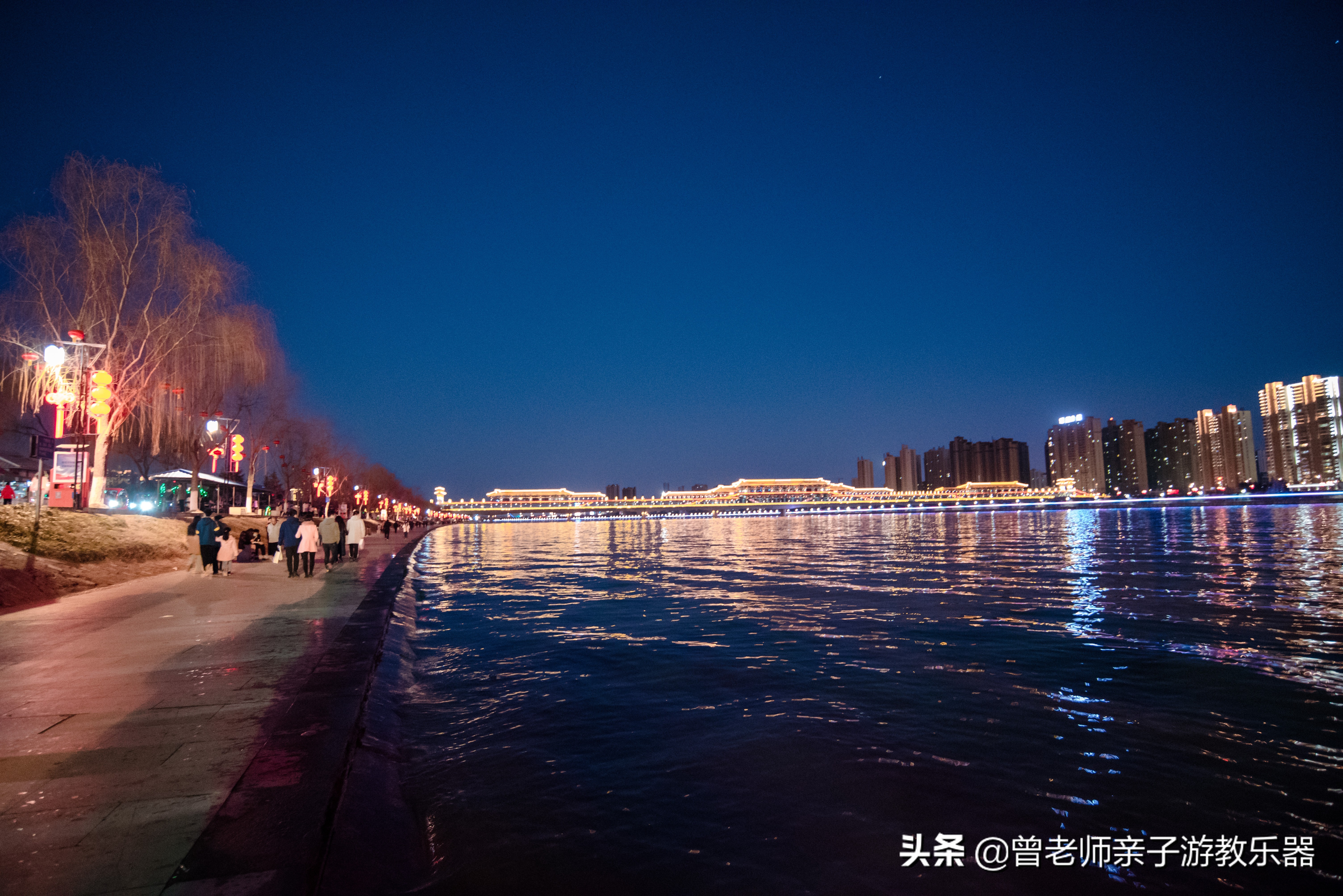 咸阳夜游游玩,西安咸阳湖景区