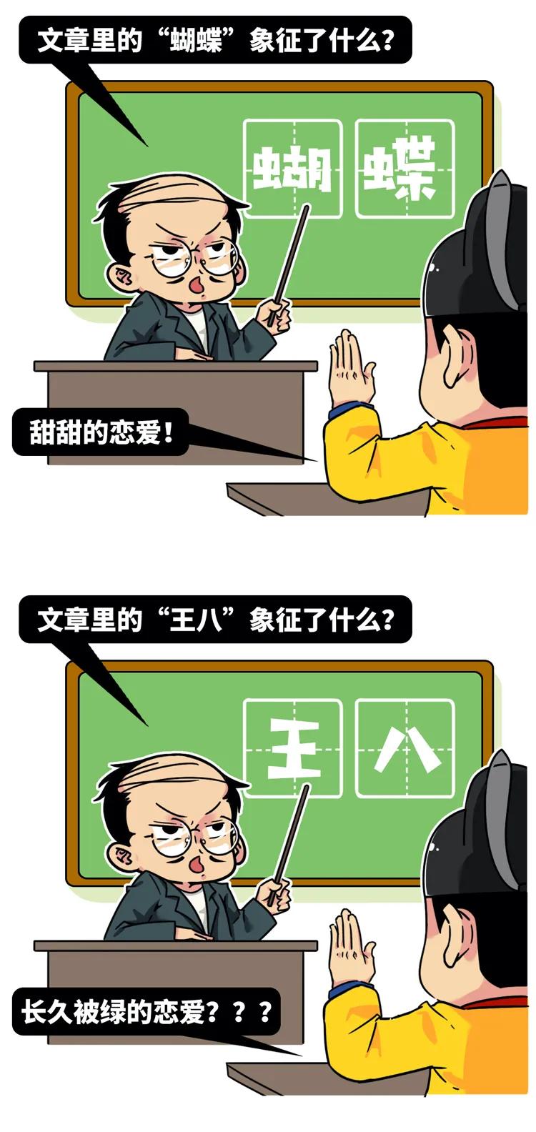 买一斤藕半斤都是洞会不会很亏,买一斤藕一半都是空的