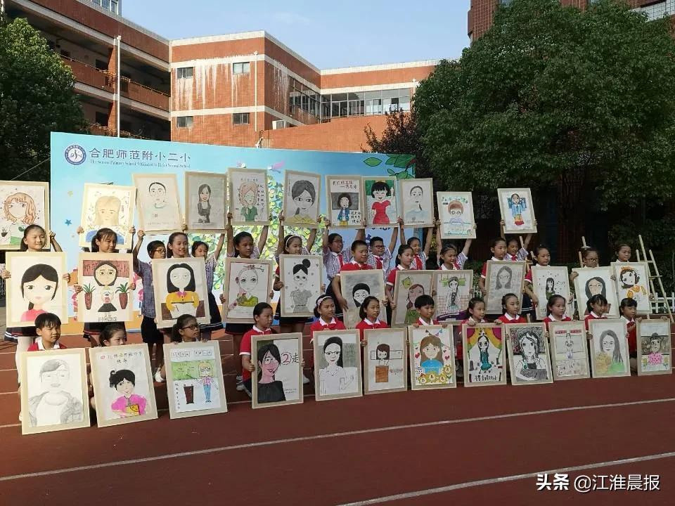 教师节合肥教育局通知,合肥教育局教师节通知