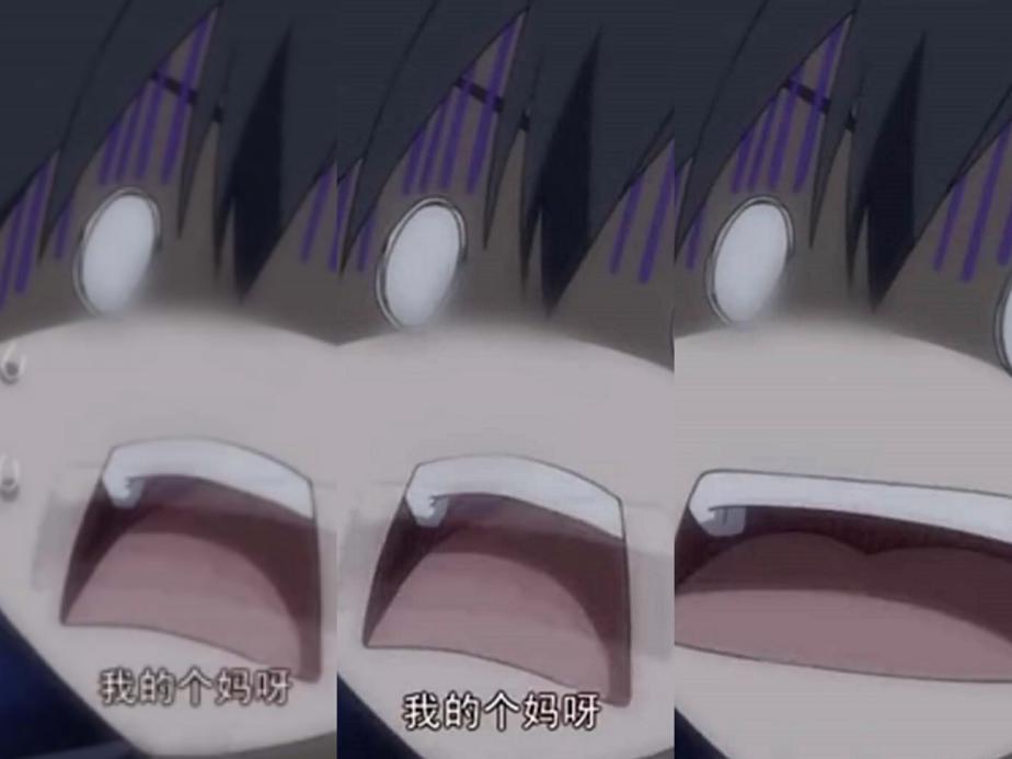 国漫改版游戏 (中国漫改游戏)