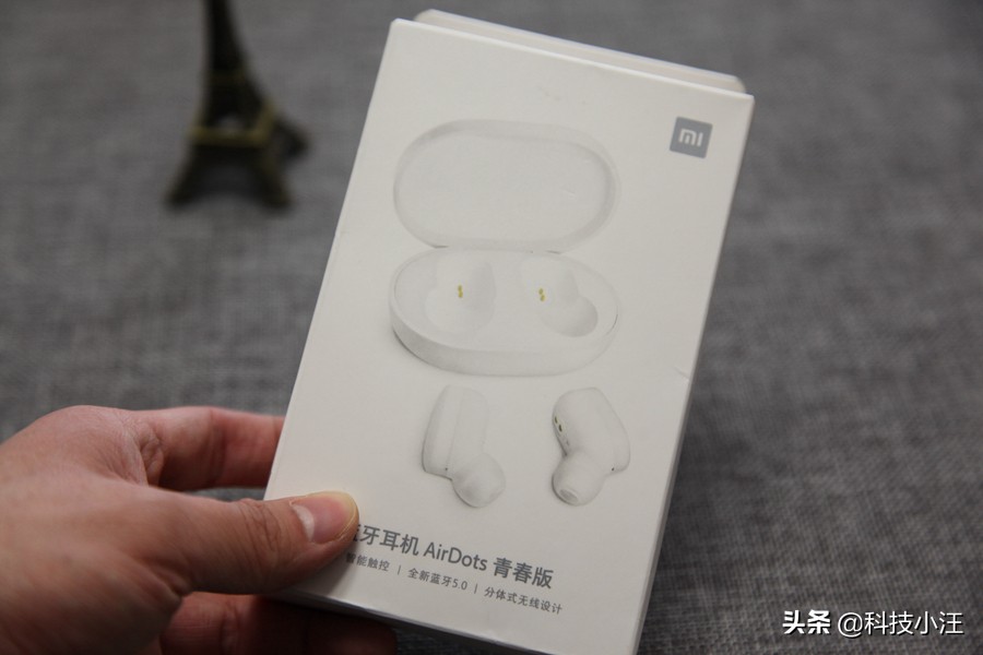 小米降噪耳机3vsairdots3pro,小米蓝牙耳机airdots青春版左右耳