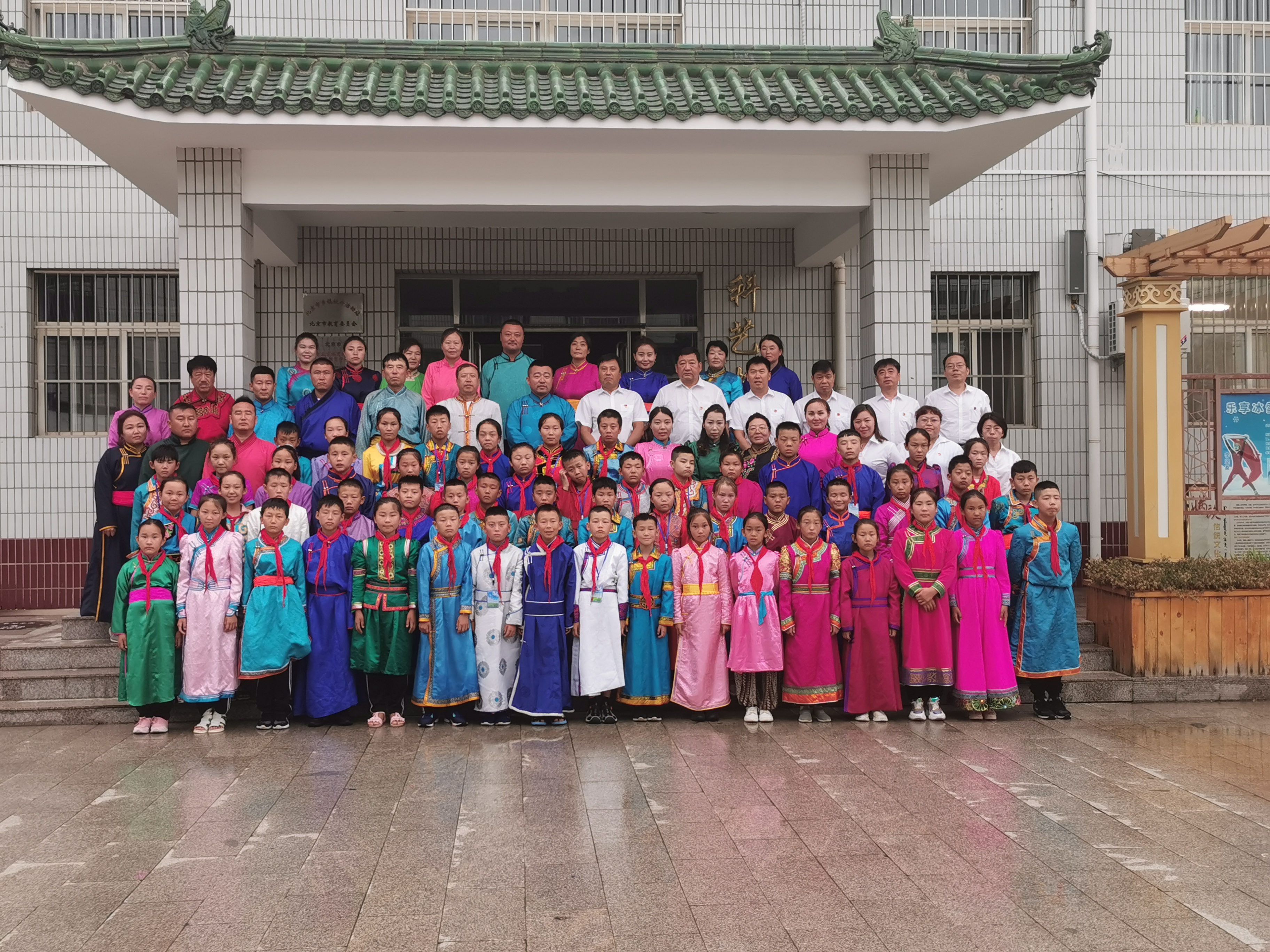 鍐ゥ鐐圭噧鍐伴洩杩愬姩鐑疆,鍐伴洩杩愬姩鐐圭噧鏍″洯