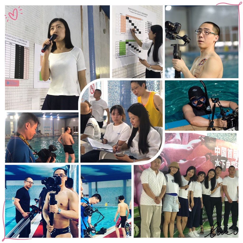 水下曲棍球憋气,水下曲棍球