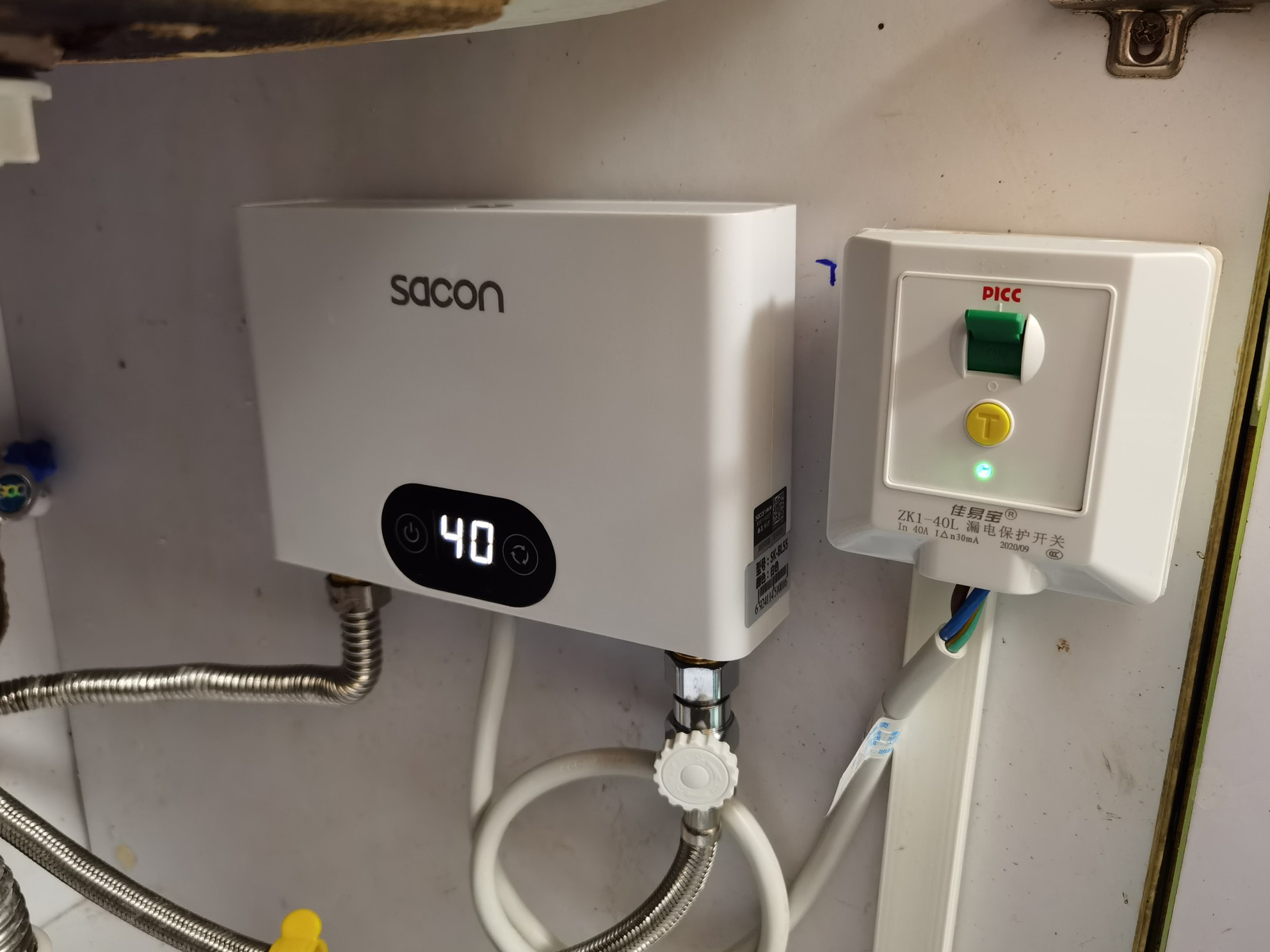 小型热水宝和速热水龙头哪个好,便携热水器水龙头哪个好