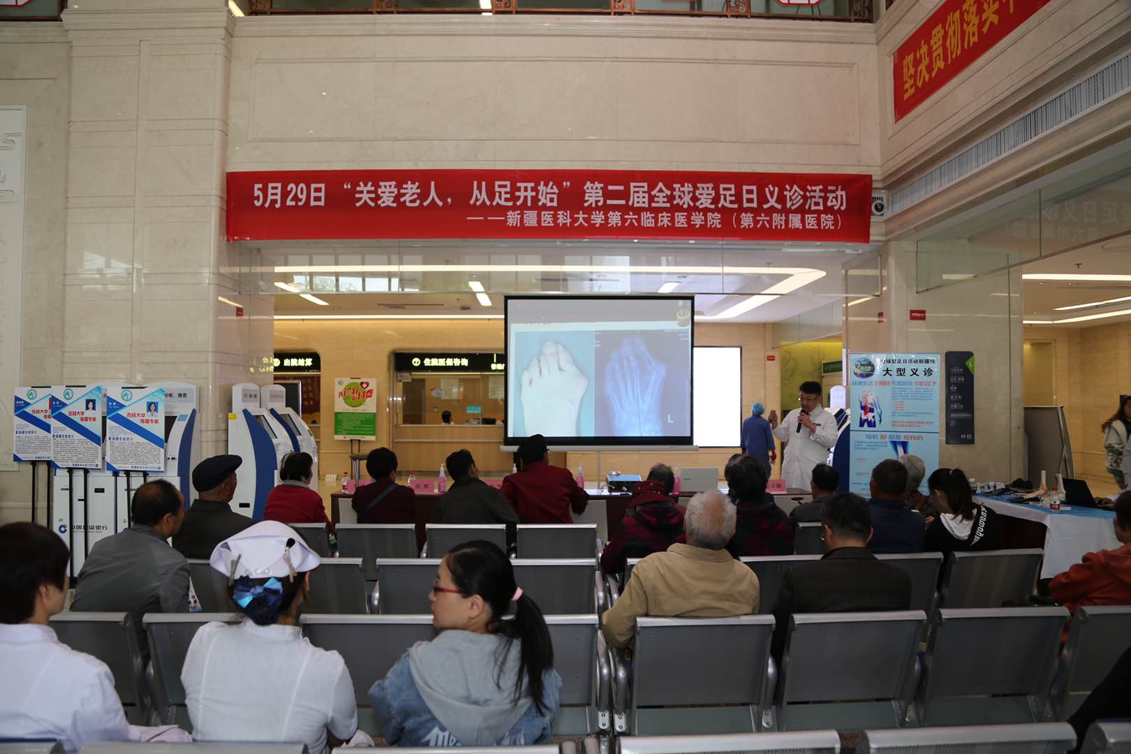 崴脚后六种情况应尽快就医,崴脚没人照顾