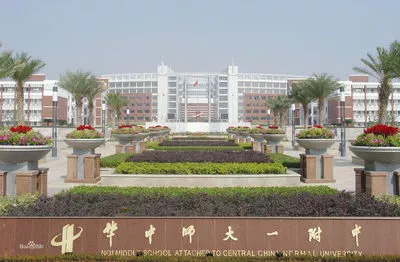 湖北最牛高中,全国最牛的高中在武汉