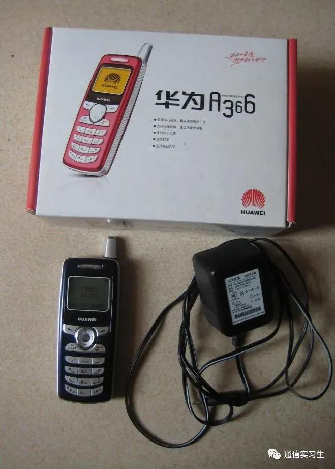 通信发展史动画,通信发展史小短片