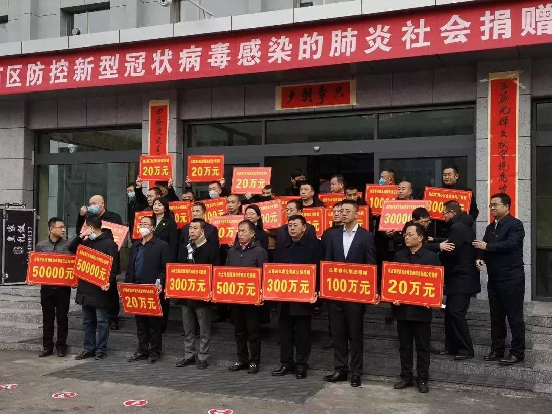 驰援抗疫|润千秋人持续行动！齐心协力，共克时艰