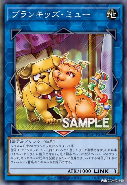 游戏王热门卡组和魂卡卡组大全,游戏王新卡组图片