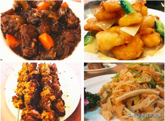 清真必吃的馆子,北京鸿宾楼最贵的菜