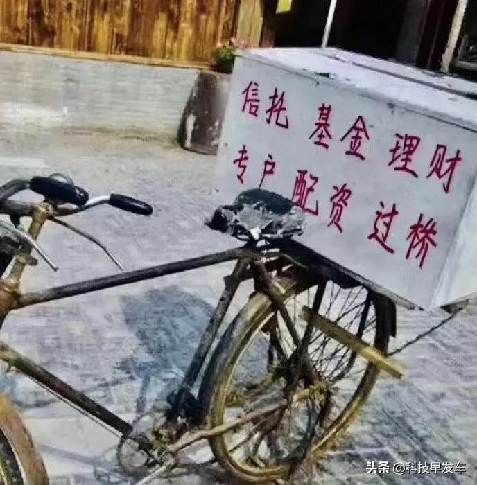 摆地摊初学者,摆地摊入门教程