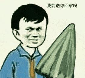 手淘淘金币流量要不要关闭,淘宝手淘淘金币流量转化率不高