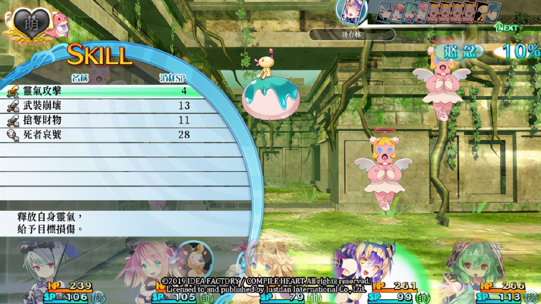 推荐ns最好玩的10个游戏,ns游戏优惠