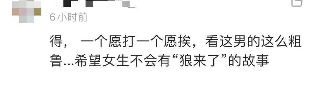 曹云金和妻子离婚的原因,曹云金和前妻离婚