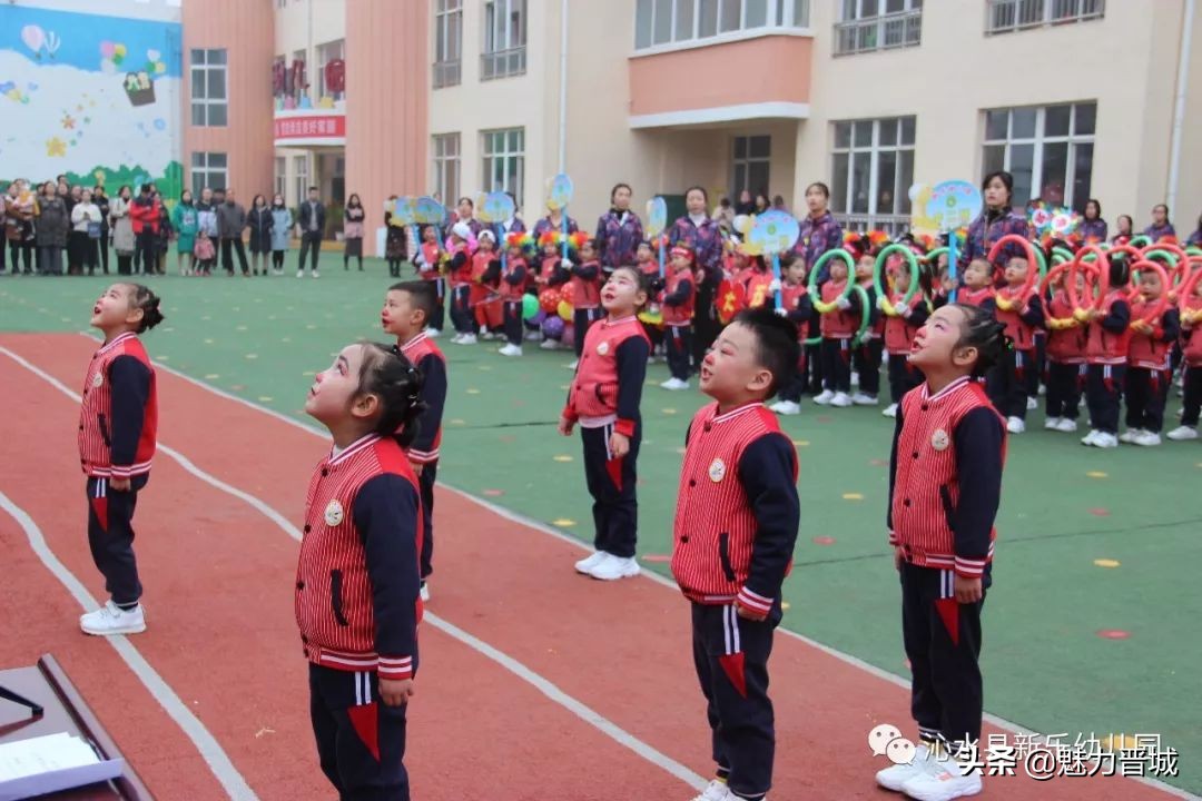 体操活动幼儿园,沁水新乐幼儿园体操