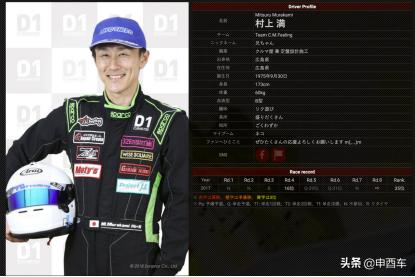 快去创造奇迹,快去创造奇迹吧