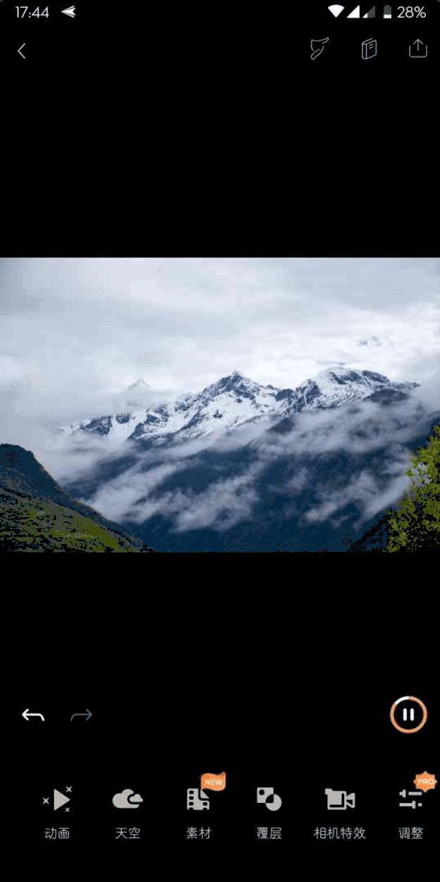 一张照片能变成gif动图制作,jpg图片合成gif动图的方法介绍