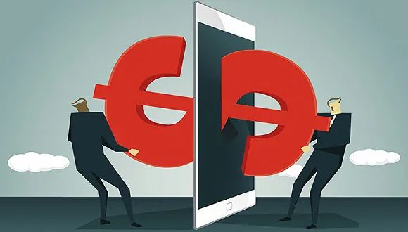 不建资金池涉及非法集资吗,非法集资和民间融资界限