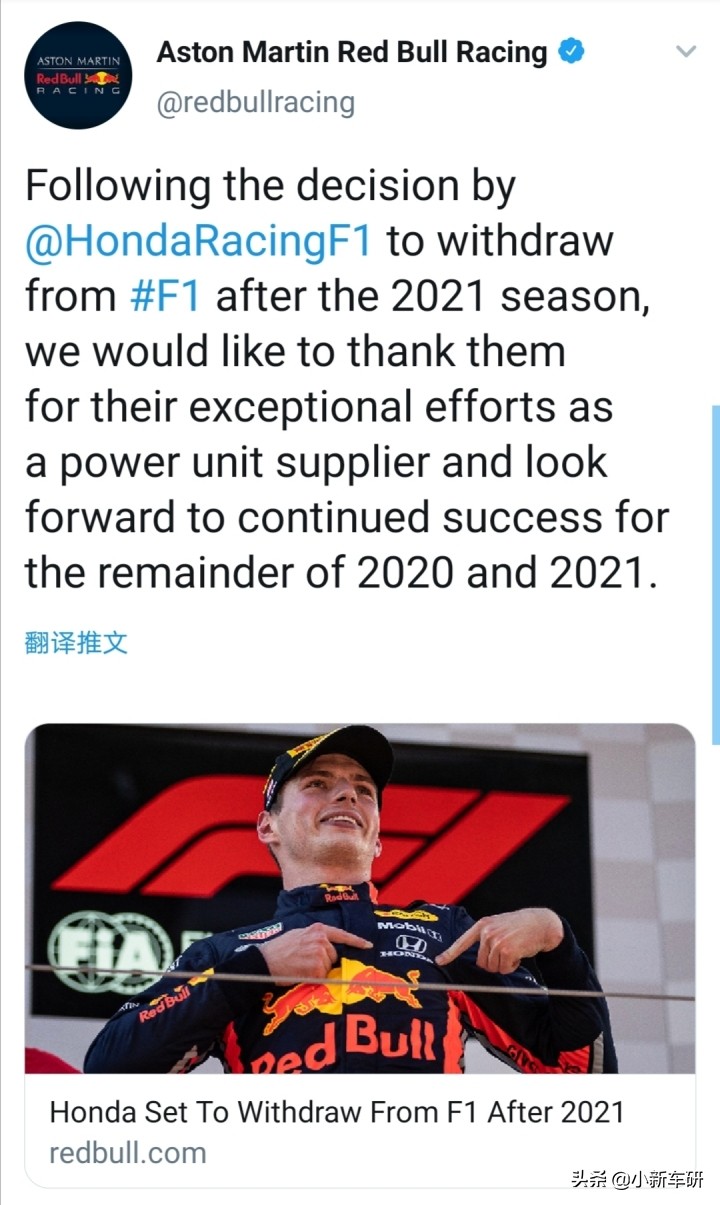 本田退出f1吗,本田退出f1宣传片