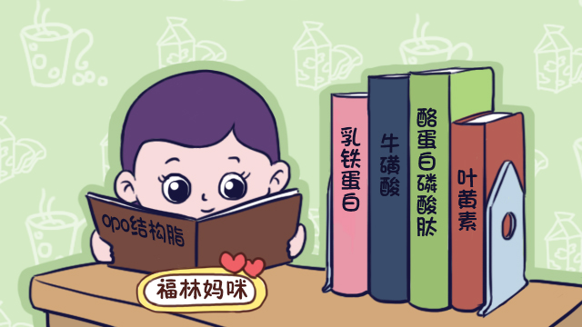 给宝宝挑选奶粉主要看什么成分 (宝宝怎么选择奶粉才是正确的)