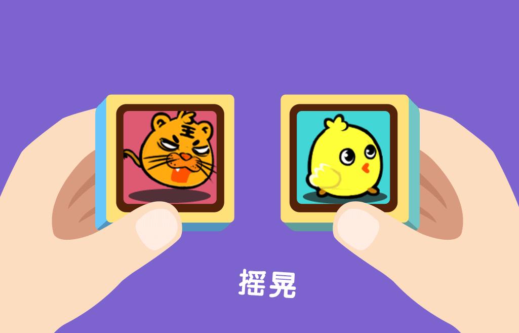 小米积木机器人v1.4,小米有品积木