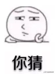 爸妈给他取名禤龘靐,禤靐龘名字