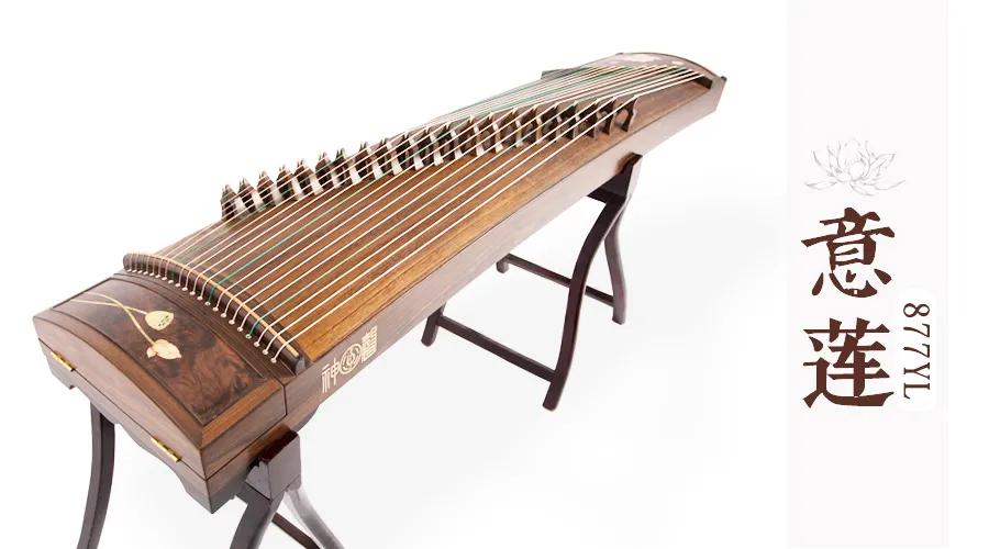 上海有哪些品牌古筝比较好,哪个品牌古筝价格便宜点呢