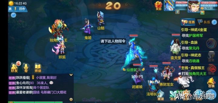 神武4有多不好玩,神武4是真的好玩吗