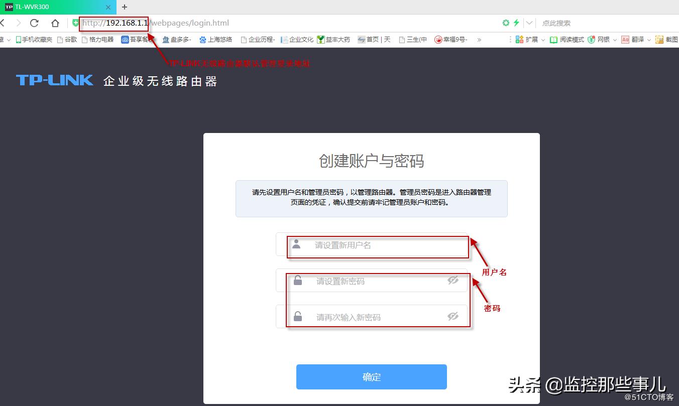 tplink路由器wr340g怎么设置wifi,tp-link路由器tl-wr842n3设置教程