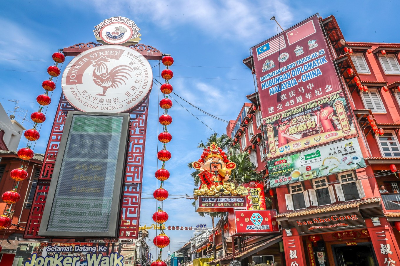 马来西亚历史文化旅游景点,马来西亚人文历史古城