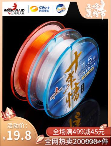 野钓通用主线子线搭配一览表,野钓主线子线搭配一览