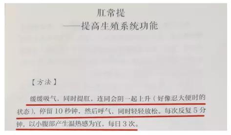 长痔疮怎么办最快的止痔方法,有痔青年怎么治