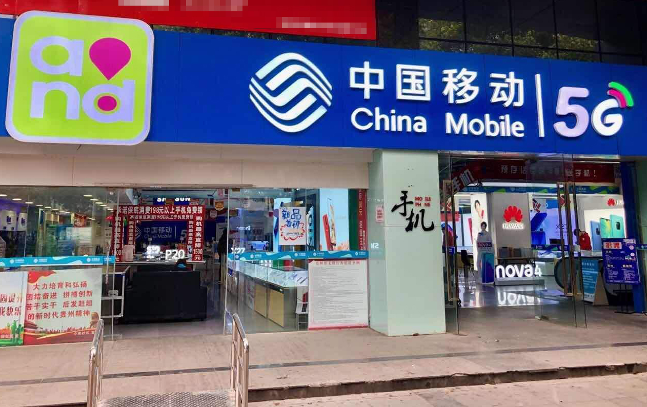 手机充值那些事儿:支付宝给手机充话费既快又省钱