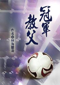 七本必读的小说,不得不看的网络小说推荐