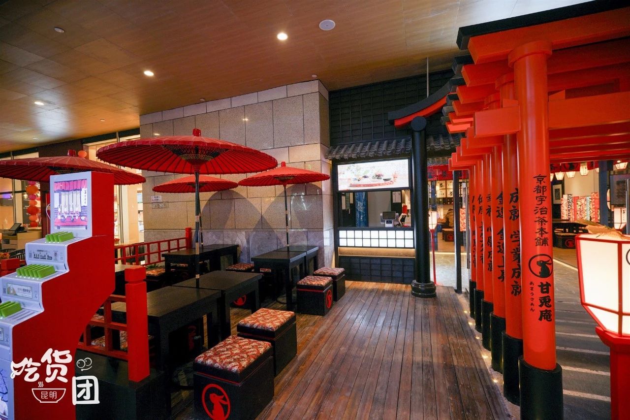 网红甘兔庵空降昆明，软萌妹纸都扎堆这里！