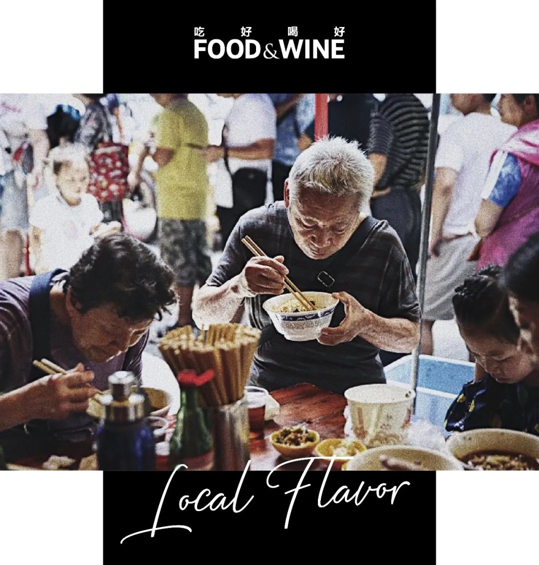 肠旺面，忘怅惘，求常旺