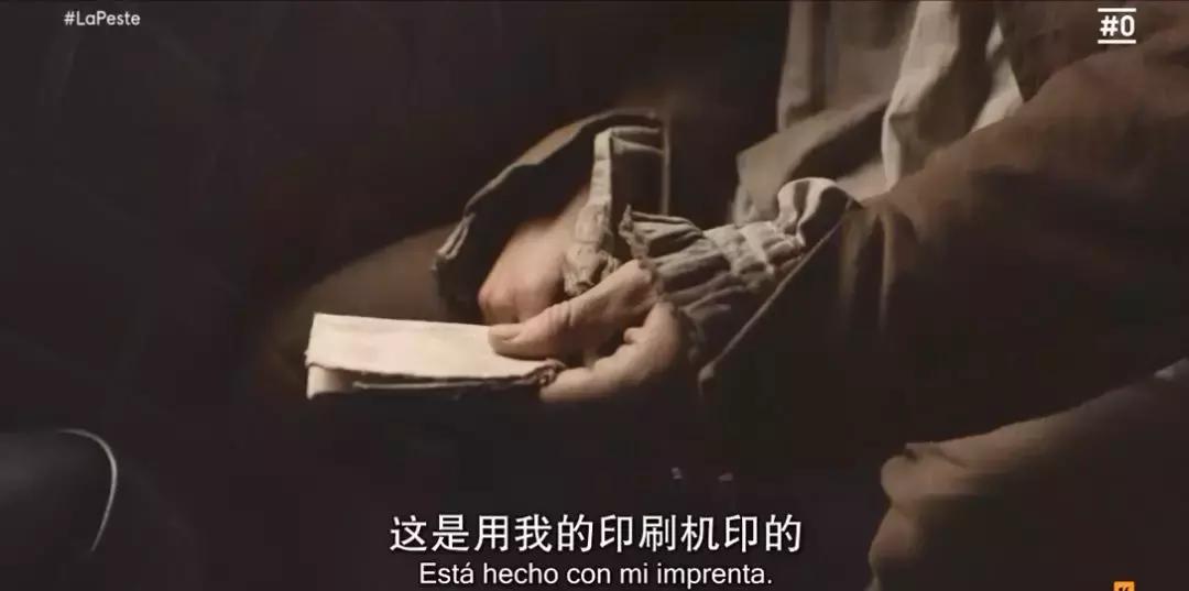 西班牙悬疑剧黑死病,黑死病电视剧