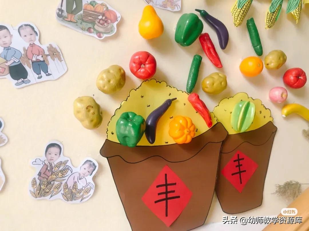 幼儿园大班秋分习俗活动,幼儿园秋分节气主题活动教案