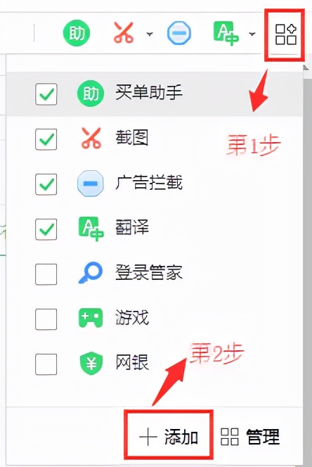 360安全浏览器网址,360安全浏览器